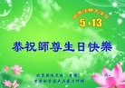 ֹ,󷨵ӹ編ִʦ𻪵(22)
