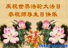 ֹ,󷨵ӹ編ִʦ𻪵(20)

