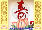ֹ,󷨵ӹ編ִʦ𻪵(20)

