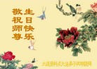 ֹ,󷨵ӹ編ִʦ𻪵(20)
