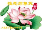 ֹ,󷨵ӹ編ִʦ𻪵(20)
