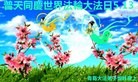 ֹ,ൺ󷨵ӹ編ִʦ𻪵(24)
