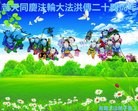 ֹ,ൺ󷨵ӹ編ִʦ𻪵(24)
