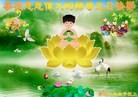 ֹ,ൺ󷨵ӹ編ִʦ𻪵(24)
