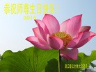 ֹ,㽭󷨵ӹ編ִʦ𻪵(26)
