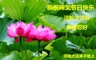 ֹ,ϴ󷨵ӹ編ִʦ𻪵(27)
