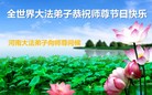 ֹ,ϴ󷨵ӹ編ִʦ𻪵(27)
