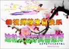 ֹ,󷨵ӹ編ִʦ𻪵(22)
