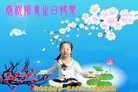 ֹ,ϴ󷨵ӹ編ִʦ𻪵(27)
