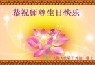 ֹ,󷨵ӹ編ִʦ𻪵(20)
