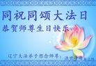 ֹ,󷨵ӹ編ִʦ𻪵(20)
