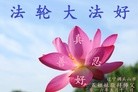 ֹ,󷨵ӹ編ִʦ𻪵(20)
