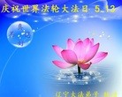 ֹ,󷨵ӹ編ִʦ𻪵(20)
