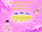 ֹ,㶫󷨵ӹ編ִʦ𻪵(23)
