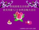ֹ,󷨵ӹ編ִʦ𻪵(20)
