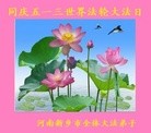 ֹ,ϴ󷨵ӹ編ִʦ𻪵(27)
