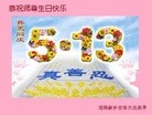 ֹ,ϴ󷨵ӹ編ִʦ𻪵(27)
