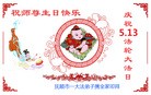 ֹ,󷨵ӹ編ִʦ𻪵(20)
