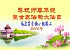 ֹ,󷨵ӹ編ִʦ𻪵(22)
