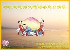 ֹ,㽭󷨵ӹ編ִʦ𻪵(26)
