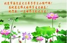ֹ,󷨵ӹ編ִʦ𻪵(22)
