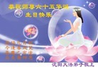 ֹ,󷨵ӹ編ִʦ𻪵(25)
