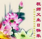 ���ֹ�,��������󷨵��ӹ������編�ִ�����ʦ�𻪵�(19��)
