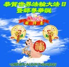 ���ֹ�,�������󷨵��ӹ������編�ִ�����ʦ�𻪵�(20��)
