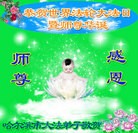 ���ֹ�,�������󷨵��ӹ������編�ִ�����ʦ�𻪵�(20��)
