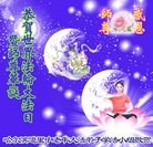 ���ֹ�,�������󷨵��ӹ������編�ִ�����ʦ�𻪵�(20��)
