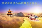 ֹ,󷨵ӹ編ִʦ𻪵(20)
