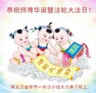 ���ֹ�,�������󷨵��ӹ������編�ִ�����ʦ�𻪵�(22��)
