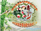 ֹ,󷨵ӹ編ִʦ𻪵(20)
