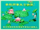 ֹ,󷨵ӹ編ִʦ𻪵(20)
