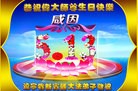 ֹ,󷨵ӹ編ִʦ𻪵(22)
