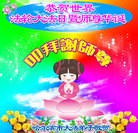 ���ֹ�,�������󷨵��ӹ������編�ִ�����ʦ�𻪵�(21��)
