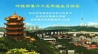 ֹ,󷨵ӹ編ִʦ𻪵(20)
