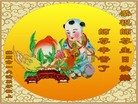 ֹ,󷨵ӹ編ִʦ𻪵(20)
