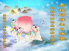ֹ,󷨵ӹ編ִʦ𻪵(20)
