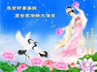 ֹ,ݴ󷨵ӹ編ִʦ𻪵(24)
