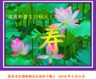 ֹ,ൺ󷨵ӹ編ִʦ𻪵(24)
