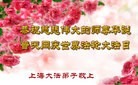 ֹ,Ϻ󷨵ӹ編ִʦ𻪵(26)

