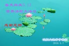 ֹ,󷨵ӹ編ִʦ𻪵(28)
