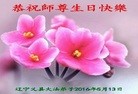 ֹ,ݴ󷨵ӹ編ִʦ𻪵(24)
