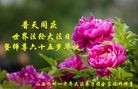 ֹ,ɽ󷨵ӹ編ִʦ𻪵(26)
