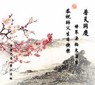 ֹ,󷨵ӹ編ִʦ𻪵(29)
