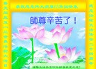 ֹ,󷨵ӹ編ִʦ𻪵(25)
