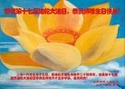 ֹ,Ϋ󷨵ӹ編ִʦ𻪵(25)

