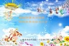 ֹ,󷨵ӹ編ִʦ𻪵(26)
