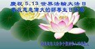 ֹ,Ϋ󷨵ӹ編ִʦ𻪵(27)
